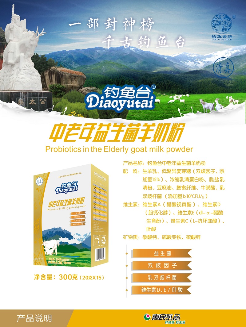 yl23455永利(中国集团)有限公司