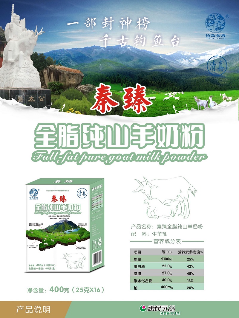 yl23455永利(中国集团)有限公司