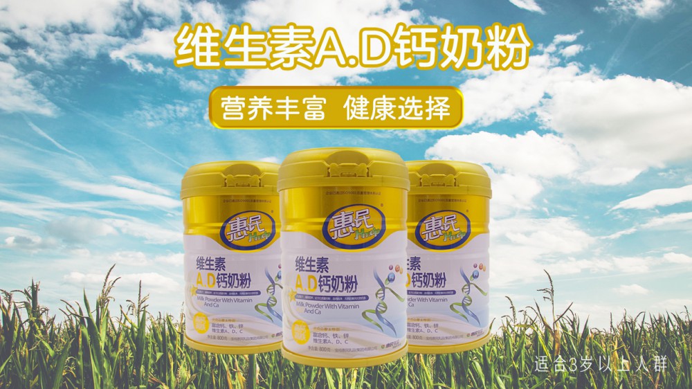 yl23455永利(中国集团)有限公司