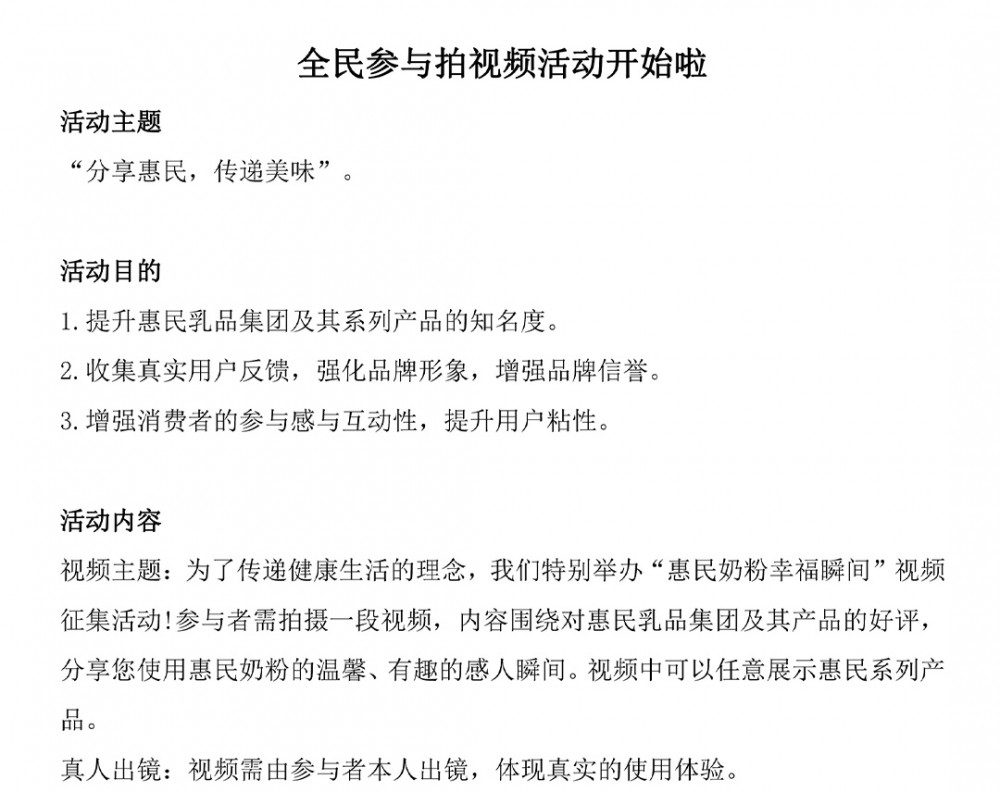 yl23455永利(中国集团)有限公司