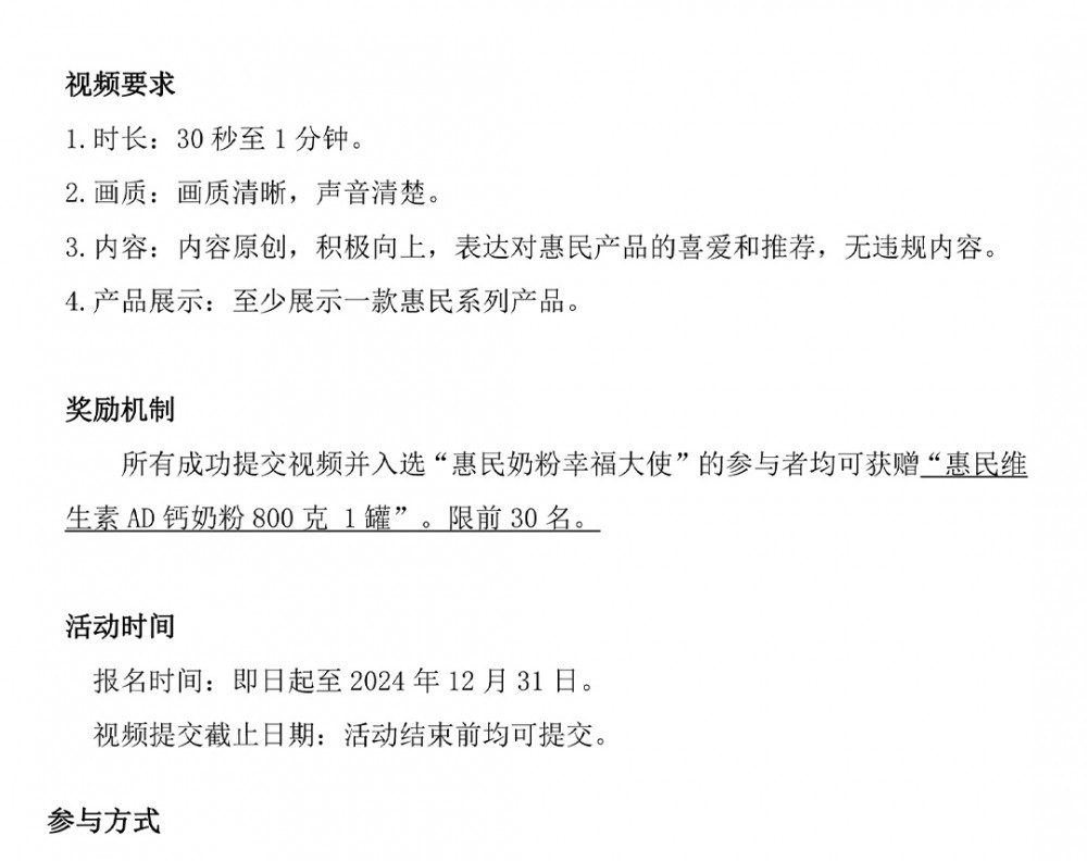 yl23455永利(中国集团)有限公司