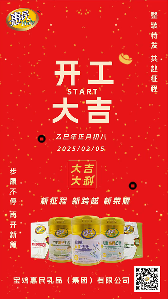 yl23455����(�й�����)���޹�˾